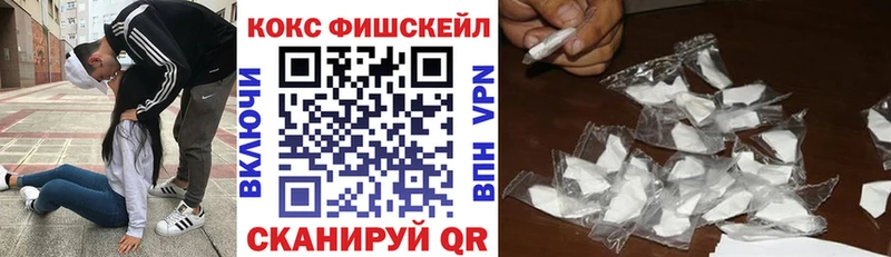 COCAIN Эквадор  Шумиха 