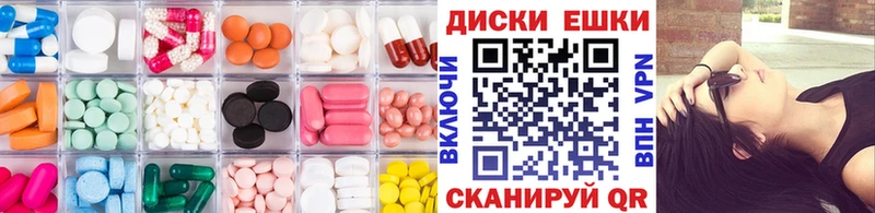 Экстази mix  Шумиха 