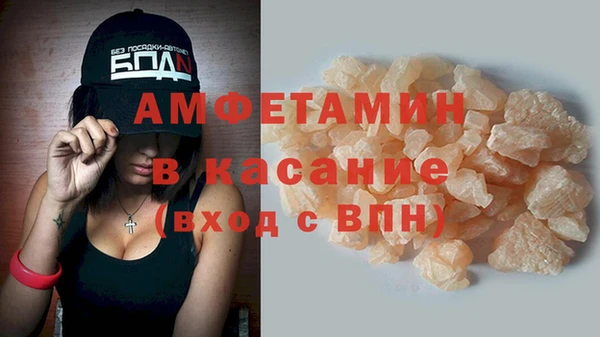 2c-b Алексеевка