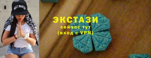2c-b Алексеевка