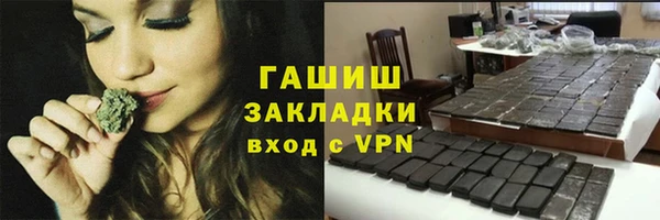 2c-b Алексеевка