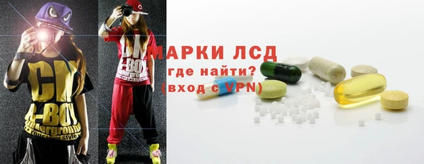 2c-b Алексеевка