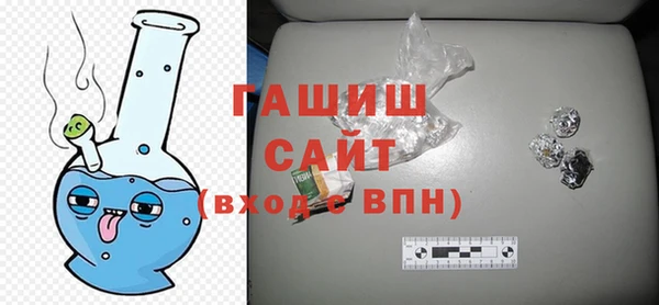 таблы Абинск