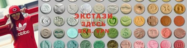 шишки Алзамай