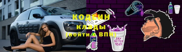 2c-b Алексеевка