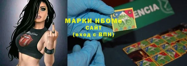 2c-b Алексеевка