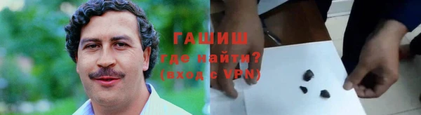 соль ск Алексин