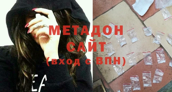соль ск Алексин