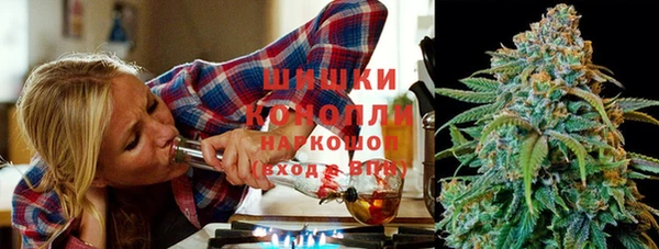 наркотики Абдулино
