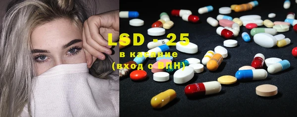 2c-b Алексеевка