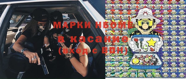 2c-b Алексеевка